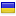 goldenlist.info server is located in Ukraine